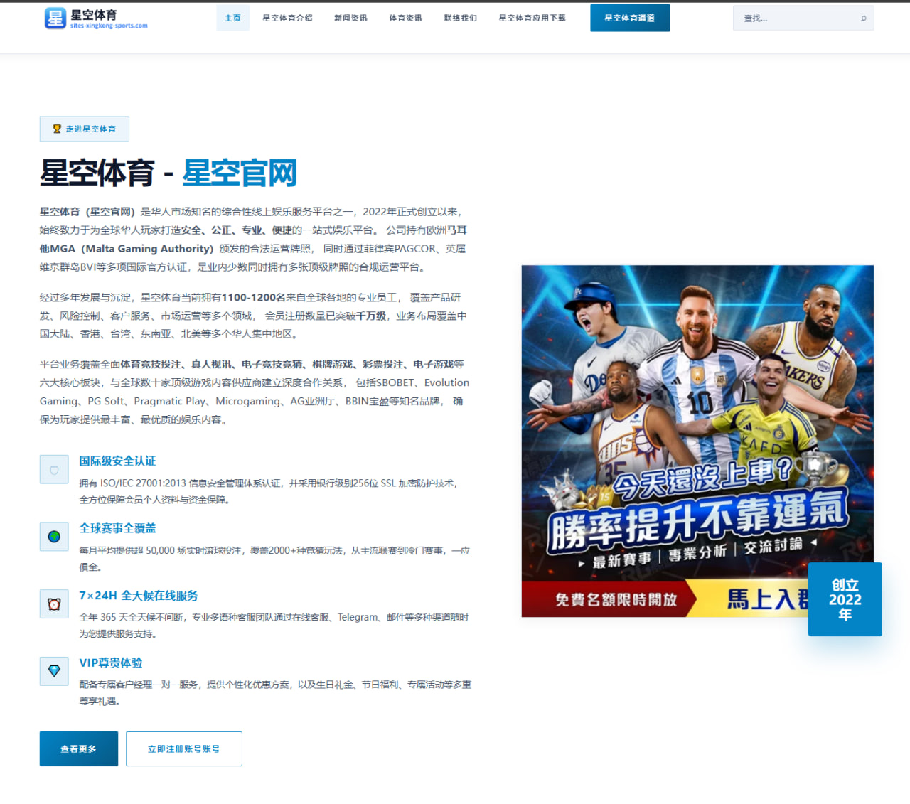 萨拉赫伤愈复出后利物浦锋线轮换新方案全面浮现 | YYSPORTS