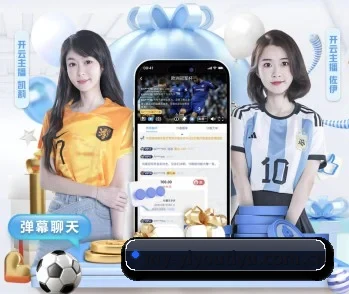 关于我们 - 体育资讯内容服务 | YYSPORTS