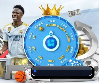 易游体育在线版 APP（YYSPORTS）