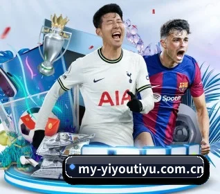 我们在做什么 | YYSPORTS